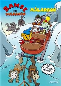 Målarbok Bamse och Vulkanön