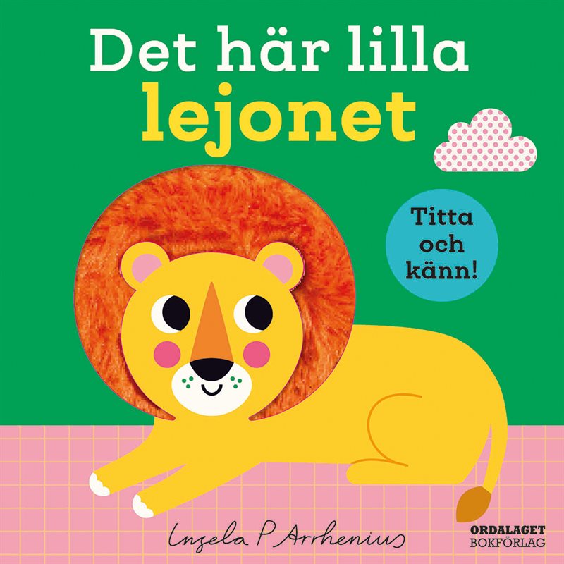 Det här lilla lejonet