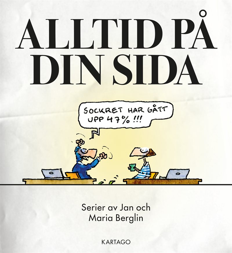 Alltid på din sida