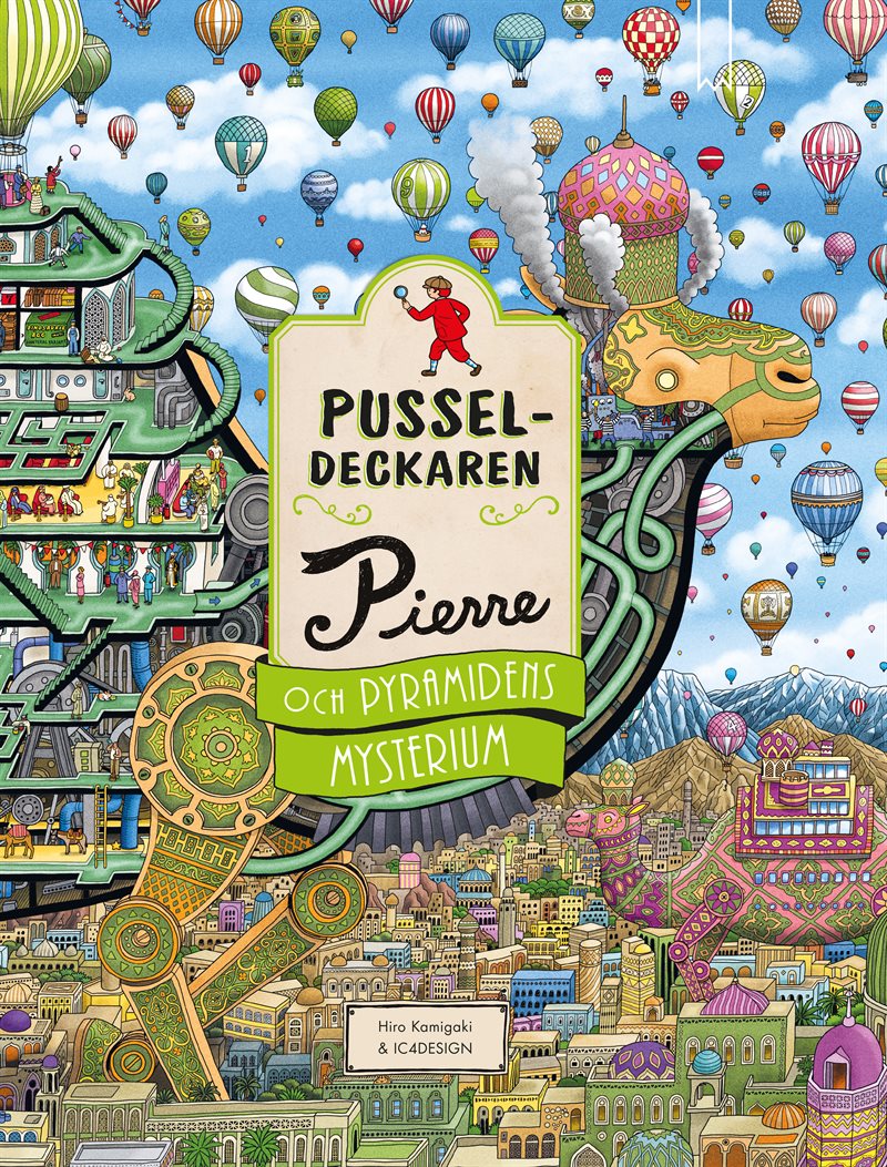 Pusseldeckaren Pierre och pyramidens mysterium