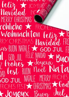 STEWO Presentpapper 2 m Jul